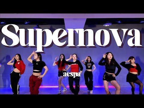 #aespa #슈퍼노바 #<strong>supernova</strong> /이지라이프 /검단신도시댄스/오전성인방송댄스/aespa - <strong>Supernova</strong>/T. U-Jeong