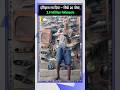 😱इतिहास रच दिया — सिर्फ 20 पोस्ट, 2.9 Million Followers #kaluputics #instagram #viral #shorts