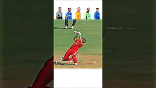 Best Upper Cut shots in cricket🍁😱 #cricket #shorts