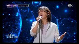 Lee Dongheon Team - Summer Flower[Sub Español/Eng/Rom/Han]