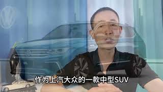 预算15-20万买SUV，推荐这5款，销最好稳定可靠还有面子