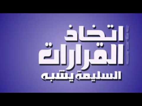 برنامج تحليل الاسهم برنامج تحليل الاسهم