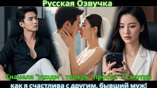 видео: Сначала картинка: Сначала