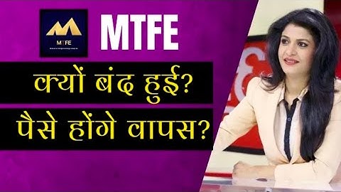 MTFE LATEST UPDATES ABOUT WITHDRAWAL || MTFE WITHDRAW PROBLEMS || MTFE LATEST UPDATES 2023 #mtfe