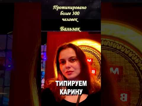 ГЕНЕТИКА НЕ ОТВЕЧАЕТ ЗА НАБОР ВЕСА #shorts