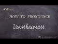 How to Pronounce Irasshaimase (Real Life Examples!)