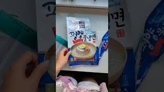 ICE COLD Korean noodles