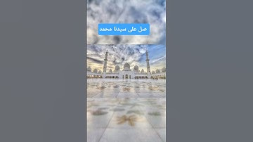 فجرية #سورة_الروم #اكسبلور #المصحف #تيك_توك #voiceeffects #القرآن_الكريم #حالات_واتس #الرحمن