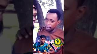 GB 64, Shabiki wa Simba alisema apigwe fimbo za kichwa😂 ila Yanga ubaya ubwela sana 🤣 #shorts