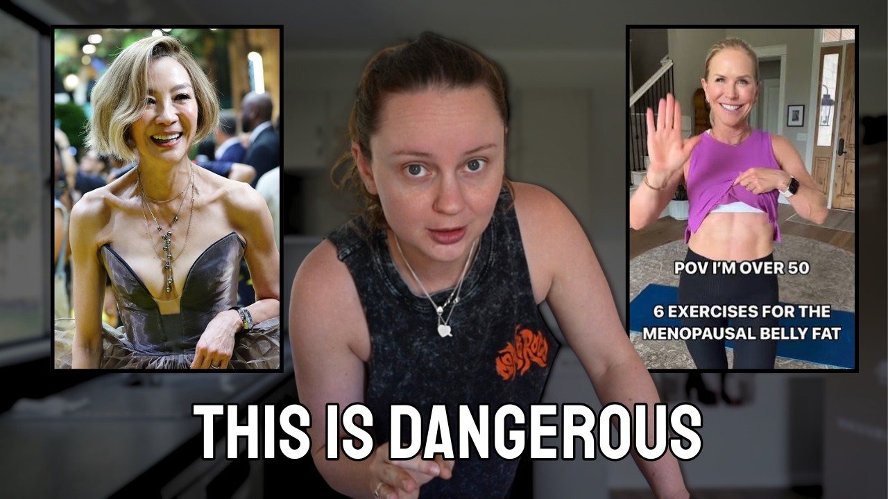 Проблема «научно обоснованных» советов по фитнесу для женщин.