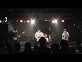 2019.03.19 卒九 1-1 ワンダーフォーゲル ~ Old timer /くるり kururi