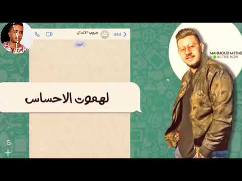 قافل ب١٠٠ ترباس محمود معتمد ٢٠٢١