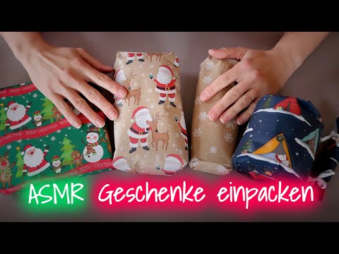 DEIN FREUNDLICHER ASMR GESCHENKE-EINPACK-SERVICE 🎁 PAPER SOUNDS, SCISSOR SOUNDS, TAPPING🎄GEFLÜSTERT