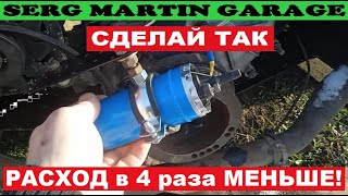 видео: ЭТОТ электробензонасос в 4 РАЗА уменьшает РАСХОД. Главный СЕКРЕТ ЭЛЕКТРОБЕНЗОНАСОСА на карбюратор картинка: ЭТОТ электробензонасос в 4 РАЗА уменьшает РАСХОД. Главный СЕКРЕТ ЭЛЕКТРОБЕНЗОНАСОСА на карбюратор