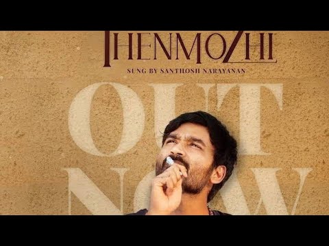 Thenmozhi - Official Cover song | Thiruchitrambalam | Anirudh | Dhanush |