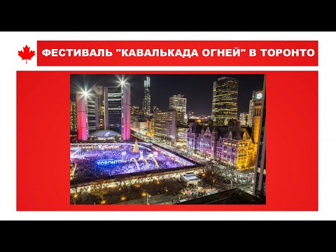 РЕПОРТАЖ О ФЕСТИВАЛЕ
