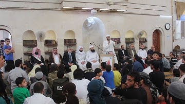 تكريم الطلبة المشاركين في مسابقة "المهرة" لحفظ القرآن الكريم.