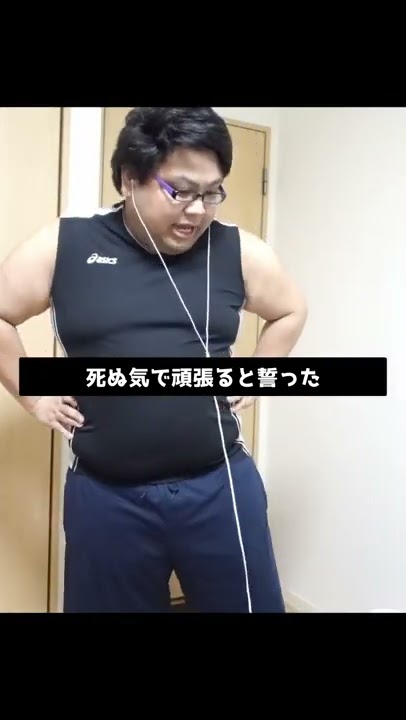 ゴンちゃん/GonchanTV - YouTube