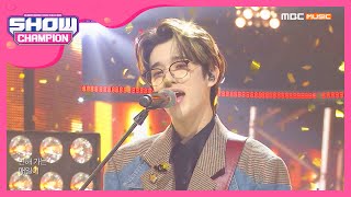 2019 하반기 결산 데이식스 - Sweet Chaos Day6 - Sweet Chaos 엔딩원샷.Ver
