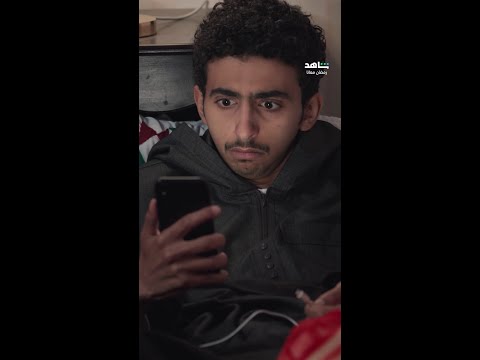 تعرض لصدمة كهربائية فصار يشحن الجوالات بيده بدلا من الكهرباء