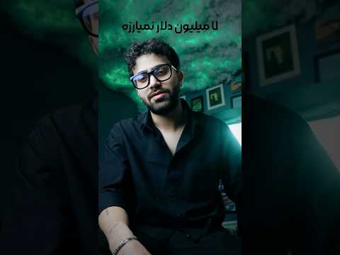 نقاشی های عجیب با قیمتی عجیب تر هنر هنرمند دانستنی عجیب نقاشی