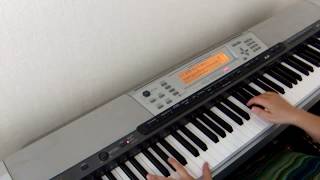 Ну, Погоди - Урна Piano Cover