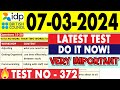 IELTS Listening Practice Test 2024 with Answers | 07.03.2024 | Test No - 372