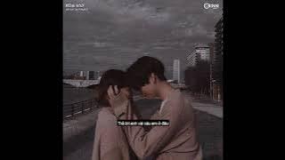 Dại Khờ (Lofi Ver.) - NB3 Hoài Bảo x Freak D