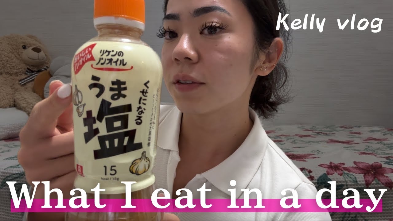 【休日Vlog】減量期のフル食大公開スペシャル