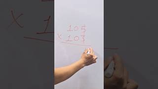 Fast Multiplication tricks 🔥|| #shorts #ytshorts #trending #ssc #mathstricks #maths #fun