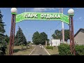 УРЗУФ 2021 - СОЛНЦЕ, МОРЕ И ПЕСОК! ИДЕАЛЬНЫЙ ОТДЫХ НА АЗОВЕ!