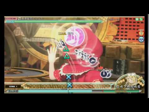 骸骨楽団とリリア EXTREME ◯連打抜粋 【Project DIVA Arcade】