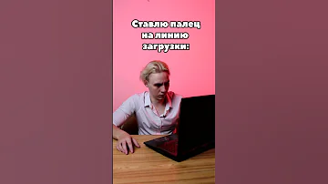 Как БЫСТРЕЕ СКАЧАТЬ любую ИГРУ айти геймдев программирование игры 
