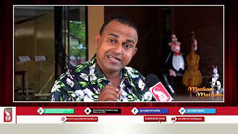Kenny Fernandes speaks on how his journey began as...