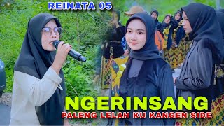 PALENG LELAH AKU KANGEN SIDE LAGU SASAK SEDIH MELOW NGERINSANG BAIQ SUSANTI VERSI KECIMOL REINATA 05