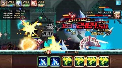 Crusaders Quest - Lee and Niven