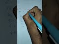 square root easy tricks #motivation #trendingshorts #viralvideo