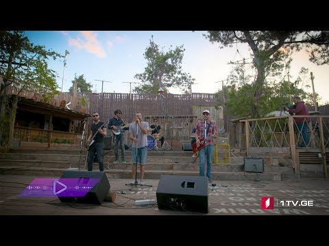 #აკუსტიკა მარტივი გამოსავალი - წლები გარბიან