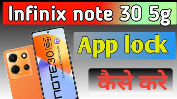 infinix note 30 5g mobile me app lock kaise lagaye/how to set app lock in setting infinix note 30 me
