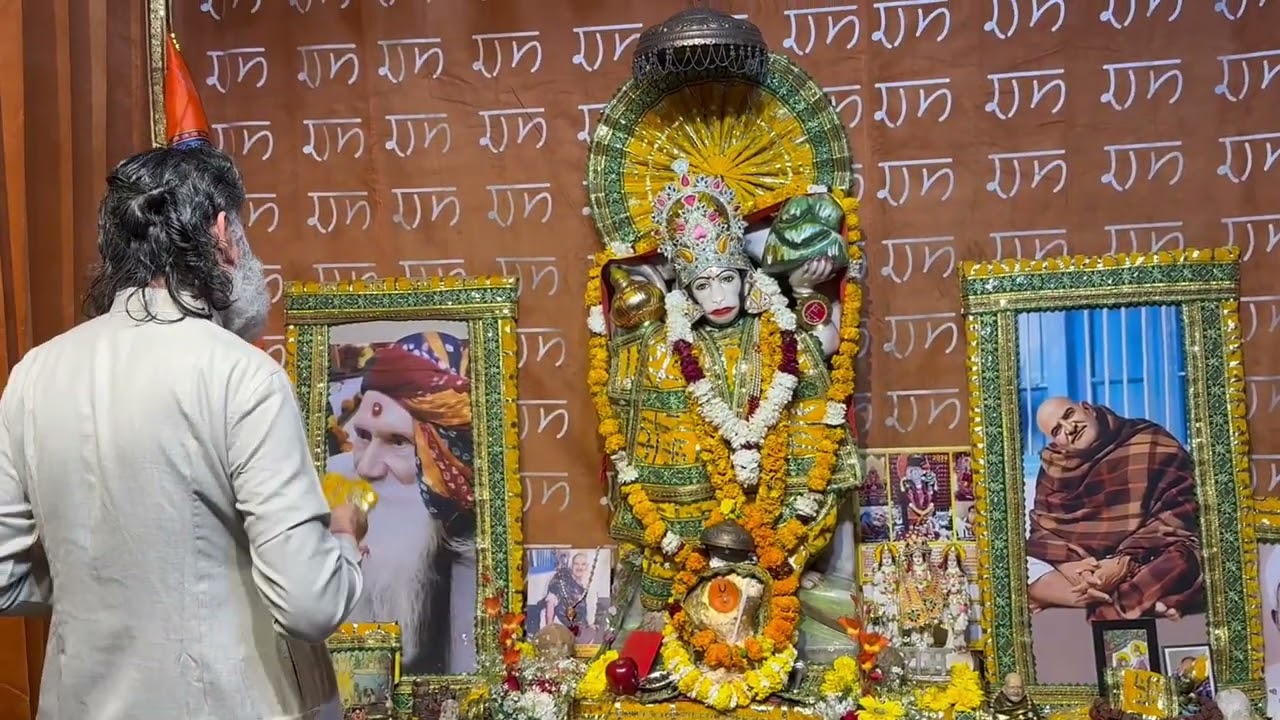 नासे रोग हरे सब पीड़ा…आरती कीजे श्री हनुमान लला की 🙏🚩🪔. ०२/०३/२०२६