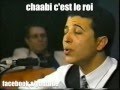 Mustapha Belahcen 