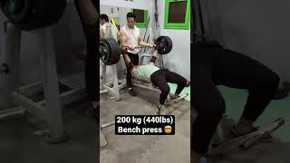 200 kg (440lbs) Bench press?