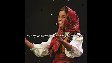 الأغنية الروسية الشهيرةtatbrha Kyptykoba مترجمة ترجمة Trending Song Lyrcis 
