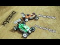 Kyosho inferno mp10  mp10e