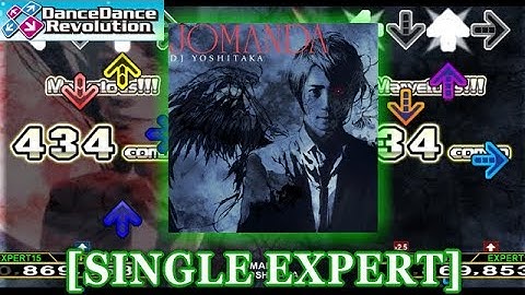 【DDR 2014】 JOMANDA [SINGLE EXPERT] 譜面確認＋クラップ