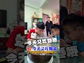 蛤 今天又吃麵哦 下次說話前要先看清楚xd｜觸咪 #shorts @Truemii