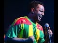 Teddy afro  meret simeta official