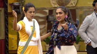 Vanitha vs Abhirami ? | BB Ultimate