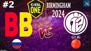 КАРТЫ, ДЕНЬГИ, ДВЕ РАПИРЫ! | BetBoom vs G2.Invictus Gaming #2 (BO2) ESL One Birmingham 2024