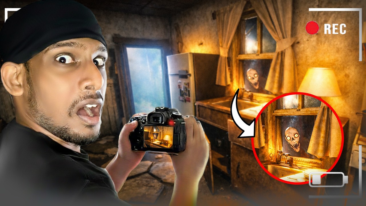 Camera එකක Record වුන අමුතු දෙයක් 😯| Don't Play This